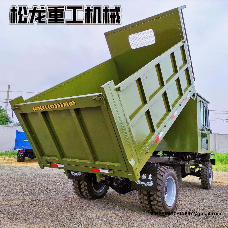 construction site dumper