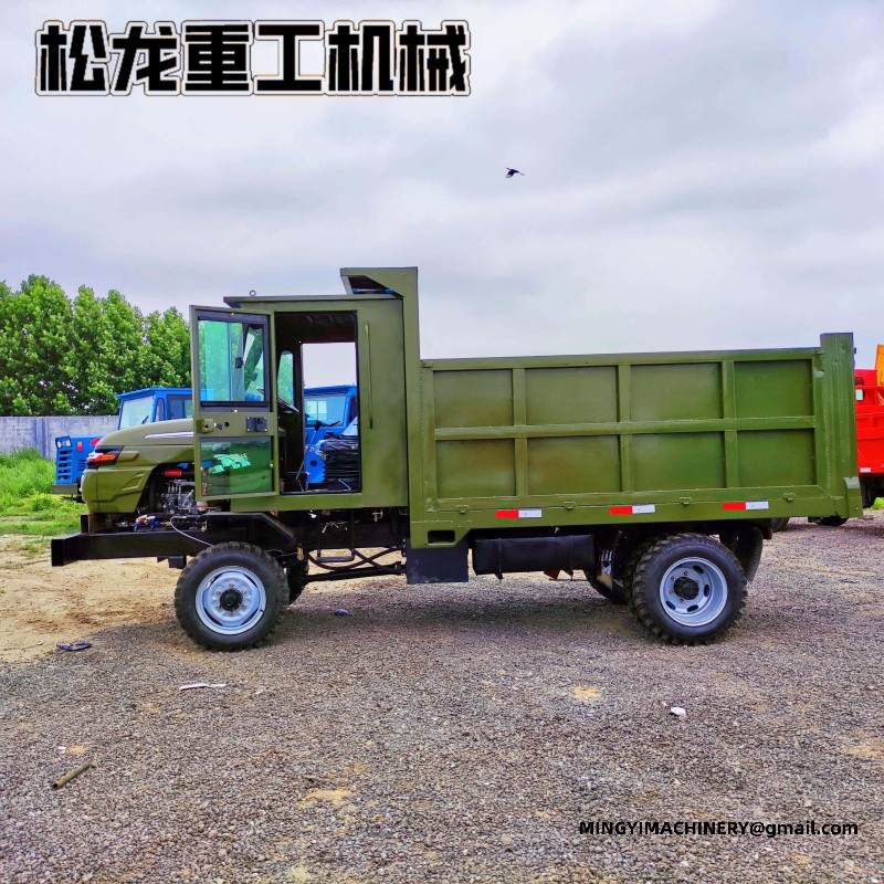 construction site dumper