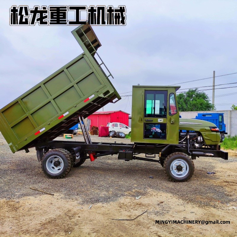 construction site dumper