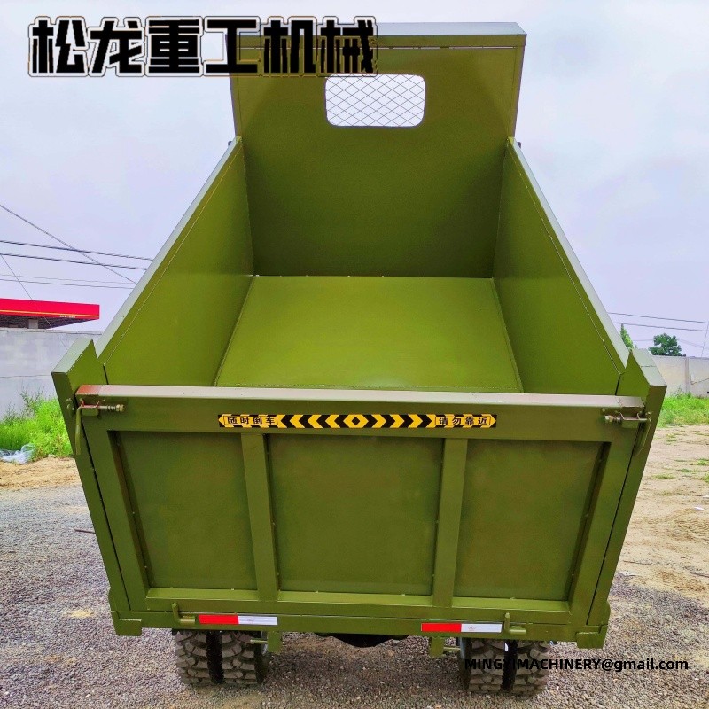 construction site dumper