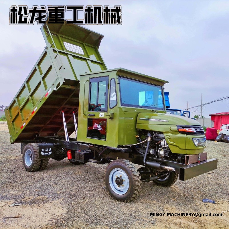4WD site dumper