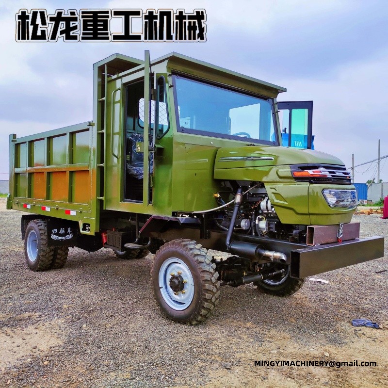 4WD site dumper