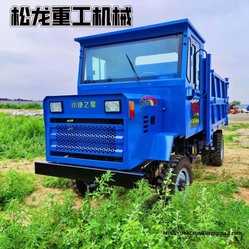 articulated off road dumper