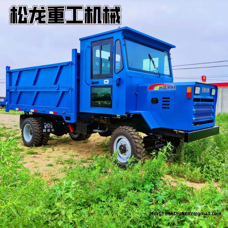 articulated off road dumper