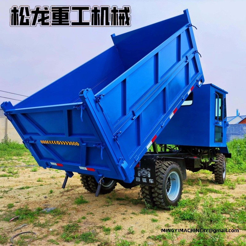 articulated off road dumper