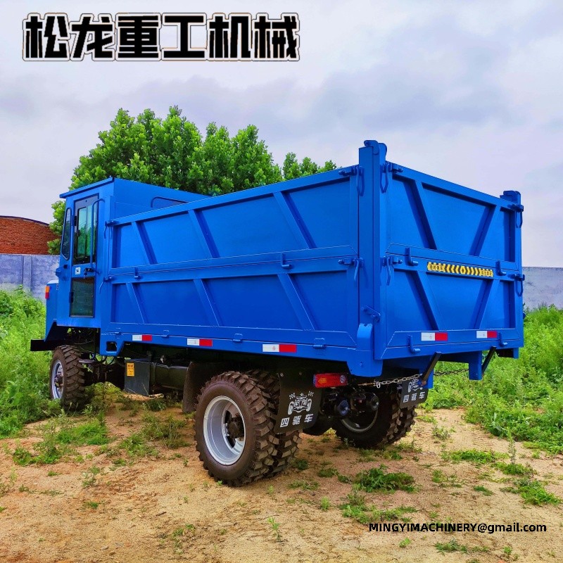 small articulated dump truck