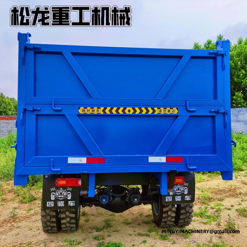 small articulated dump truck
