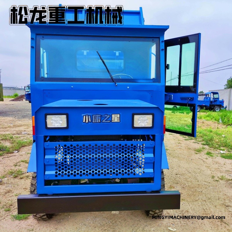 small articulated dump truck