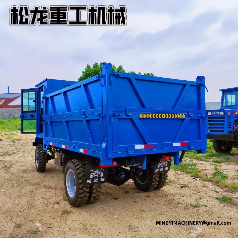 small articulated dump truck