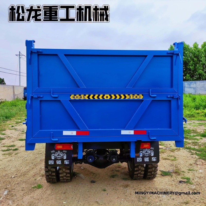 small articulated dump truck