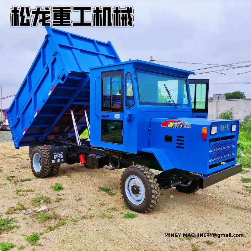 off road cargo transporter