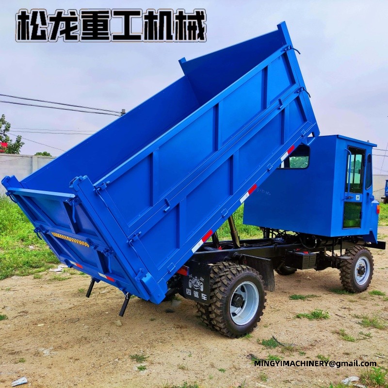 off road cargo transporter