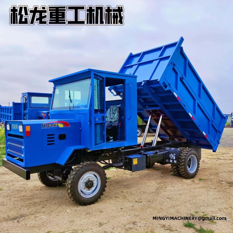 off road cargo transporter
