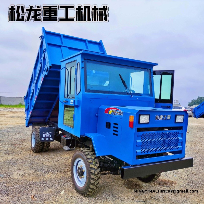 off road cargo transporter