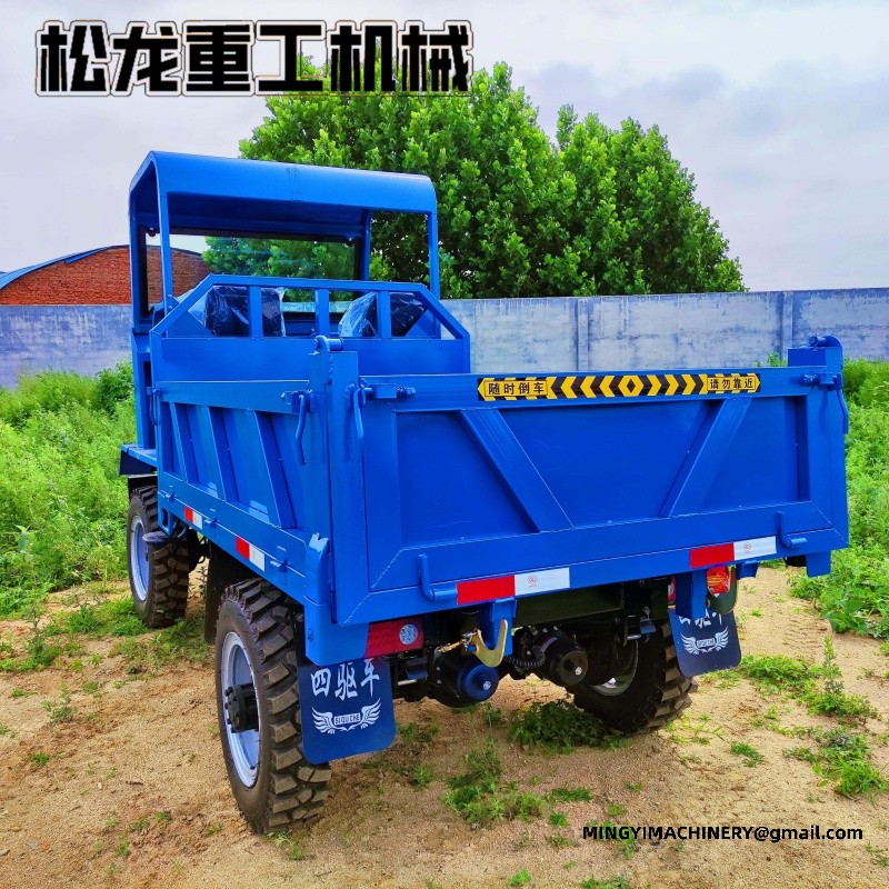 China off road dumper manufacturer
