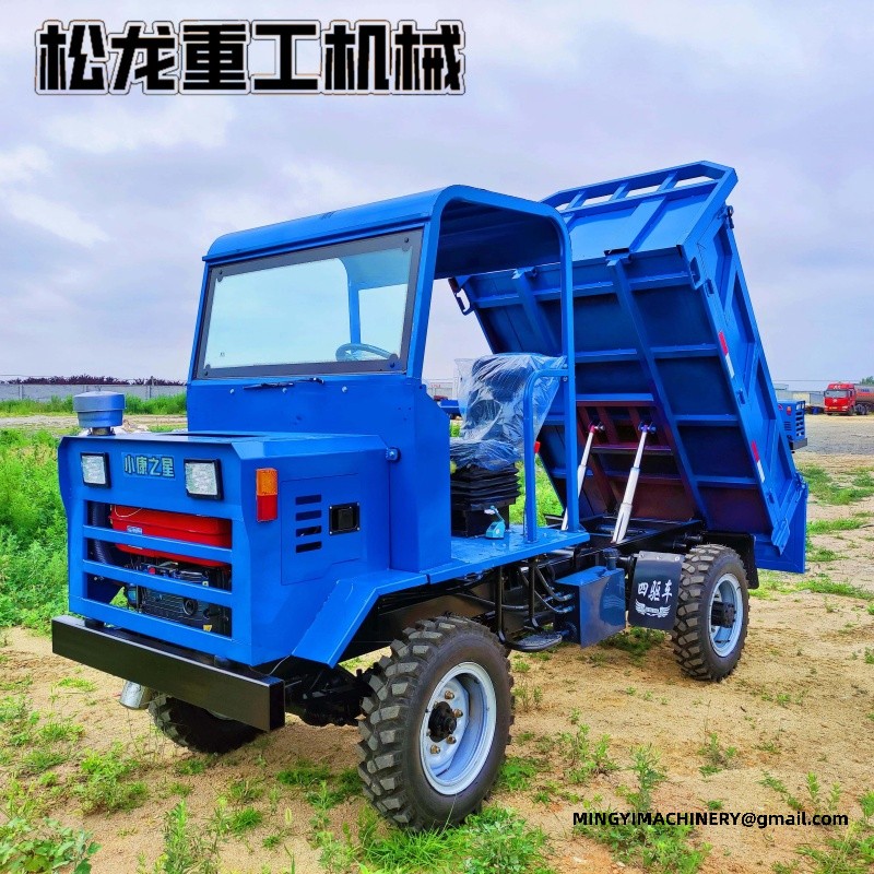 4WD off road dumper