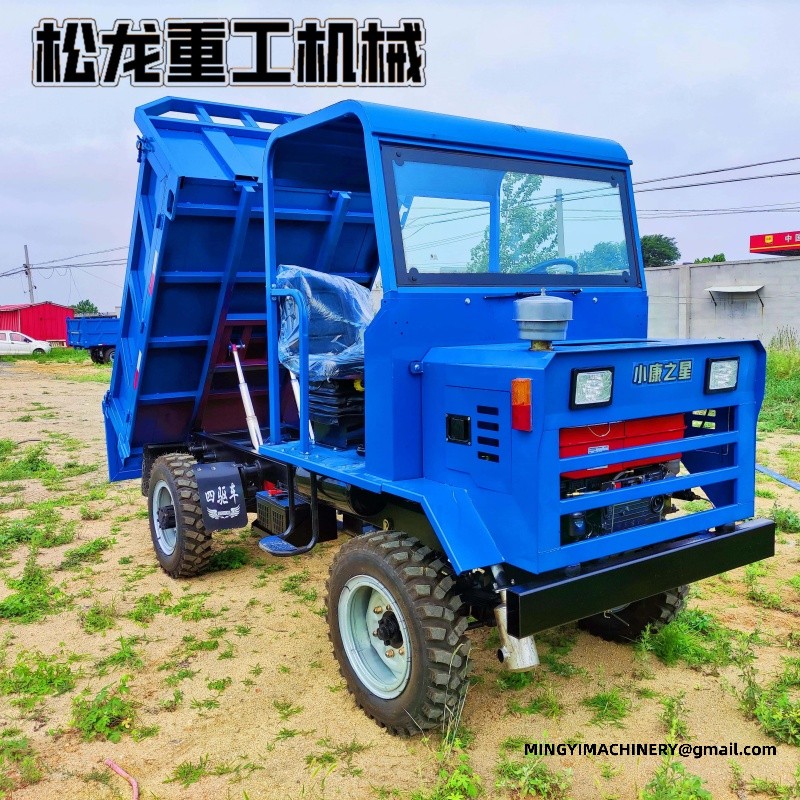 4WD off road dumper