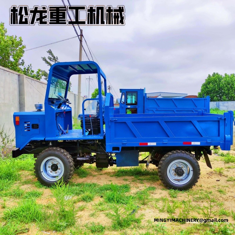 4WD dump truck