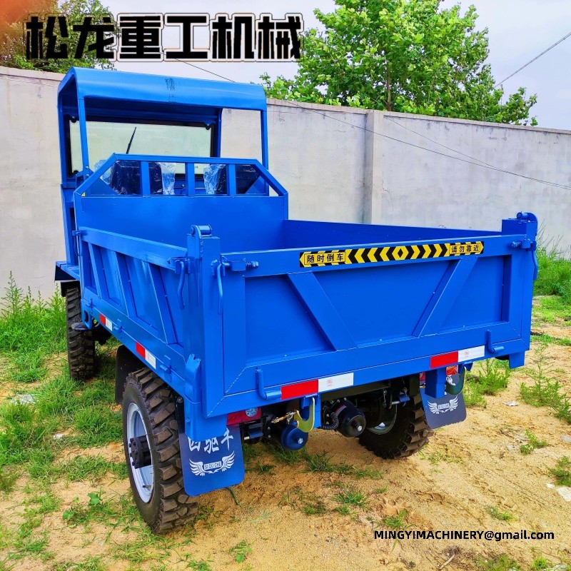 4WD dump truck