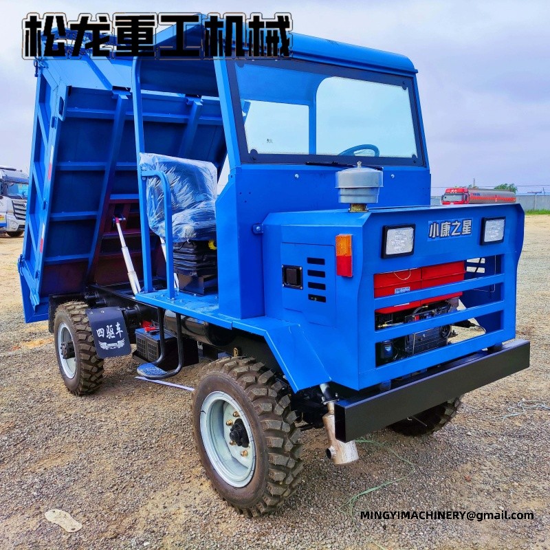 4WD dump truck