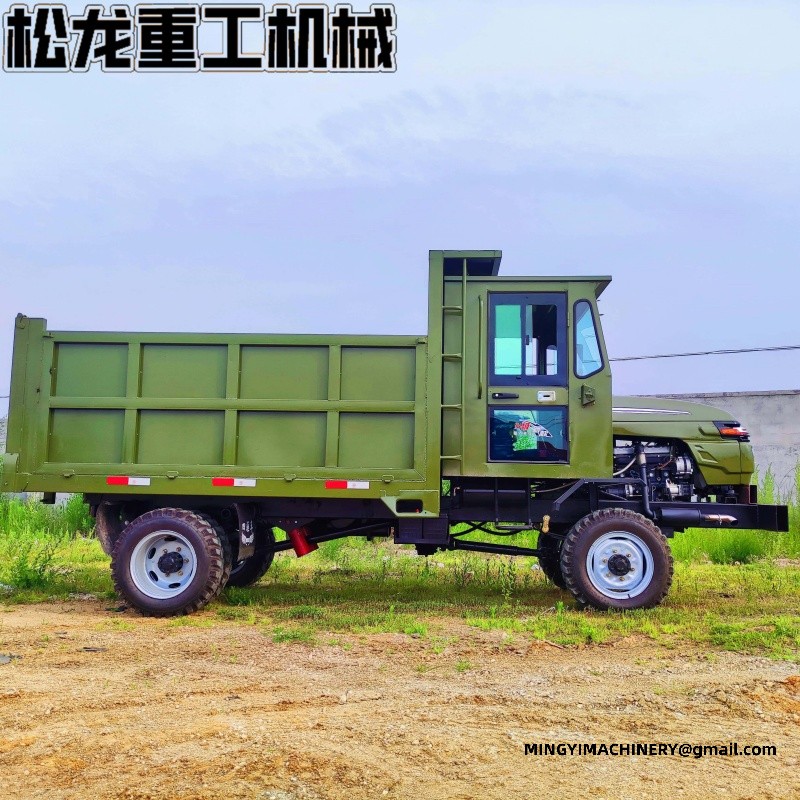 articulated off road dumper
