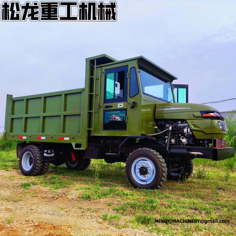 articulated off road dumper