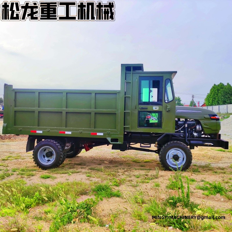 articulated off road dumper