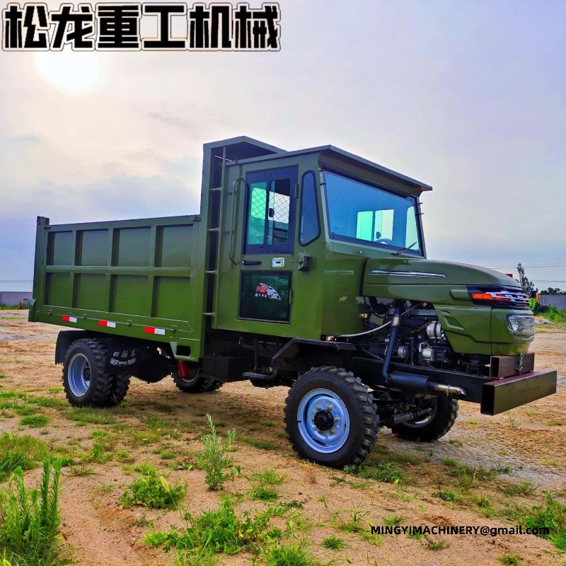 articulated off road dumper