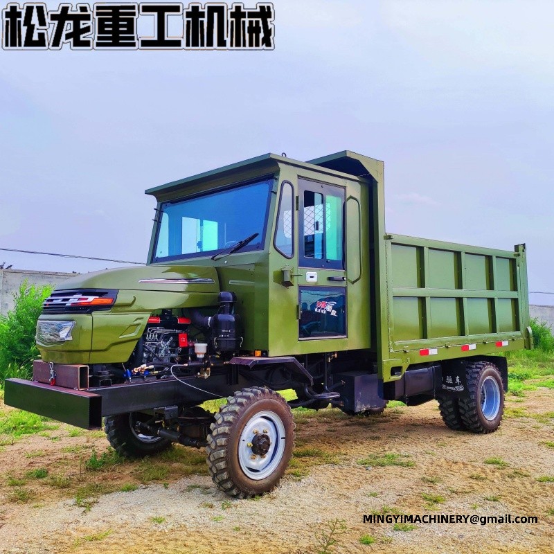 articulated off road dumper
