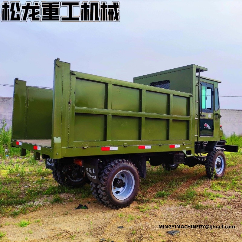 articulated dump truck small