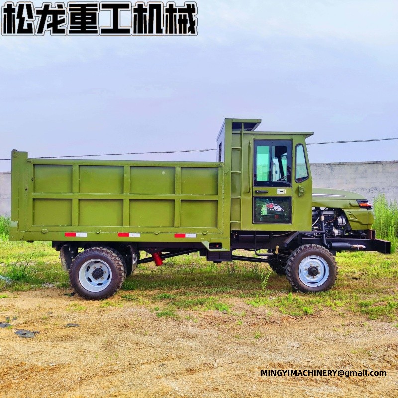 articulated dump truck small