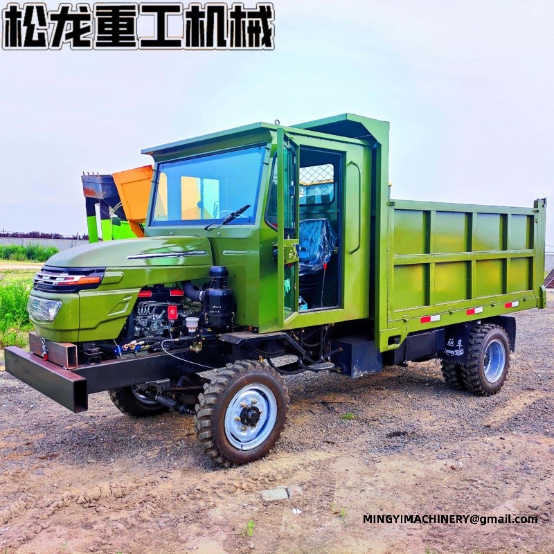 4x4 site dumper