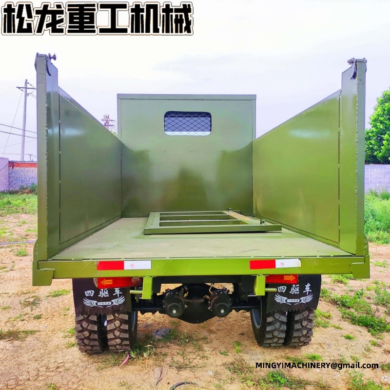 4x4 site dumper