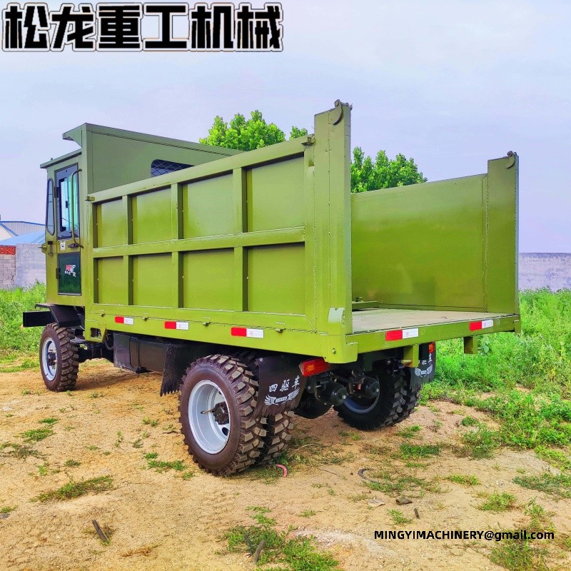 4x4 site dumper