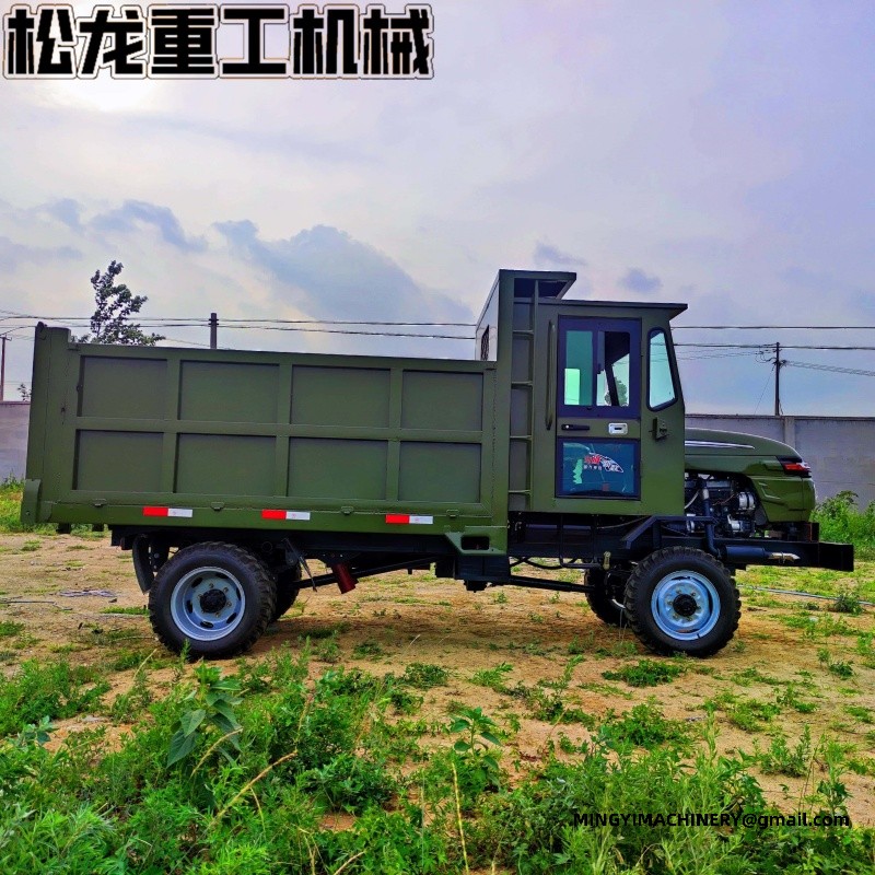 4x4 site dumper