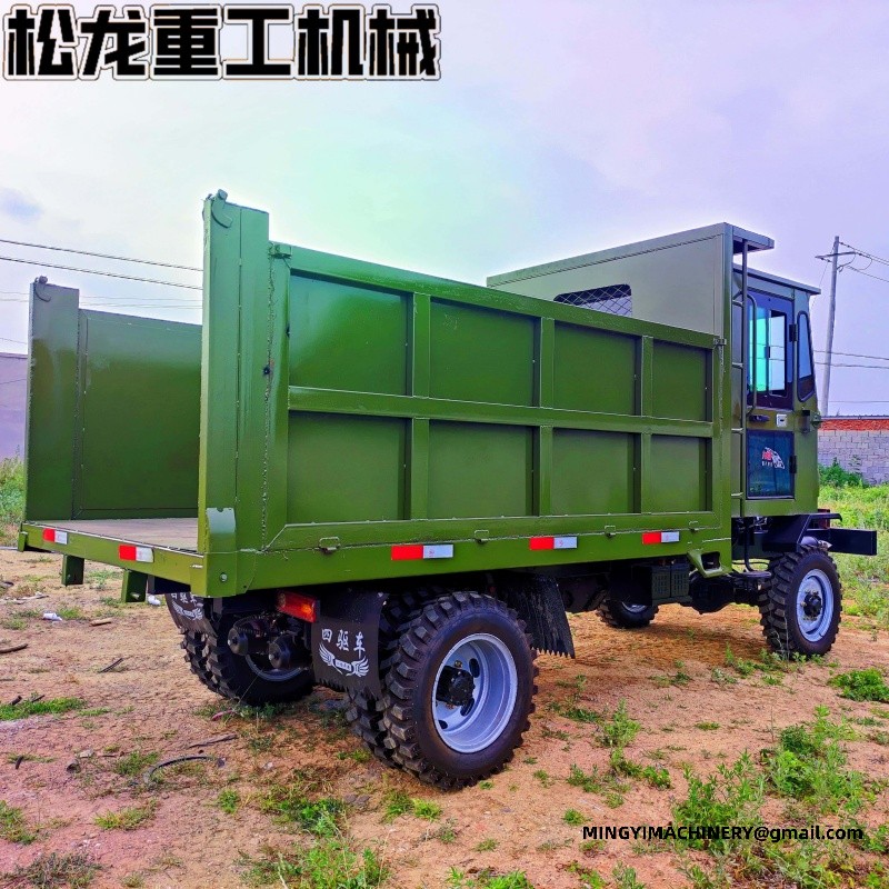 4x4 site dumper