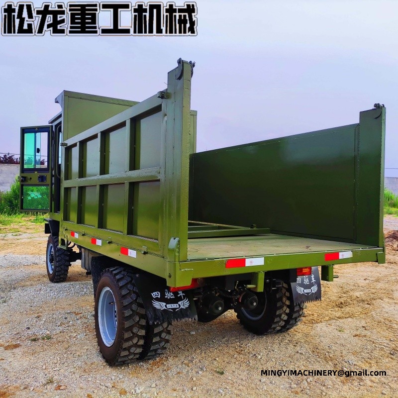 4x4 site dumper