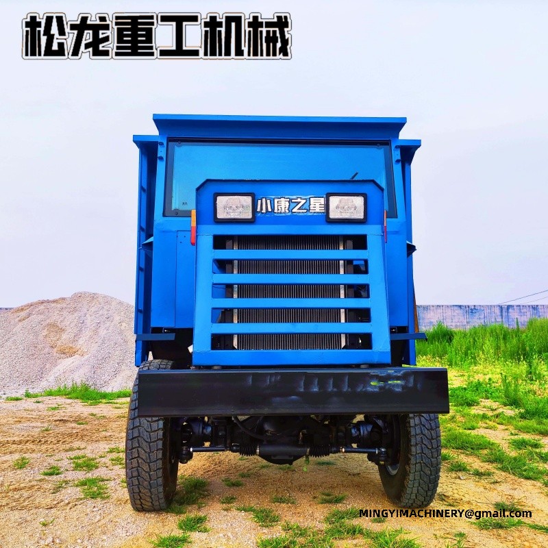 off road cargo transporter