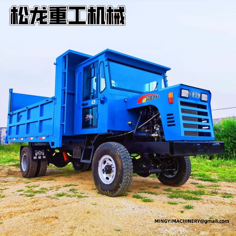 off road cargo transporter