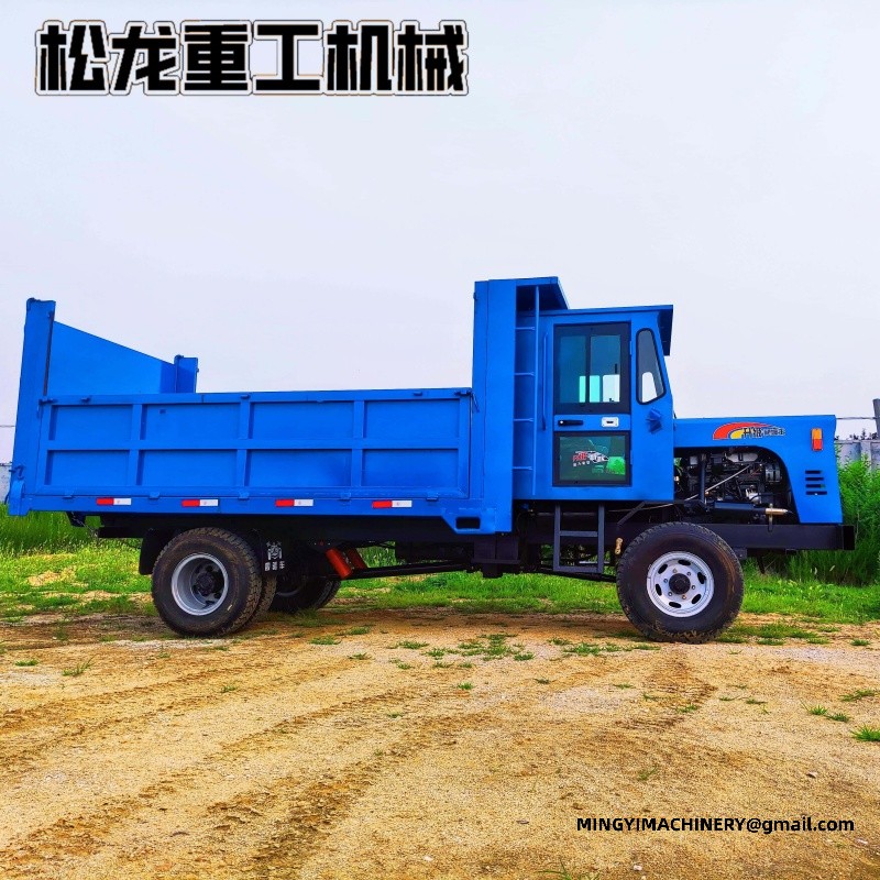 off road cargo transporter