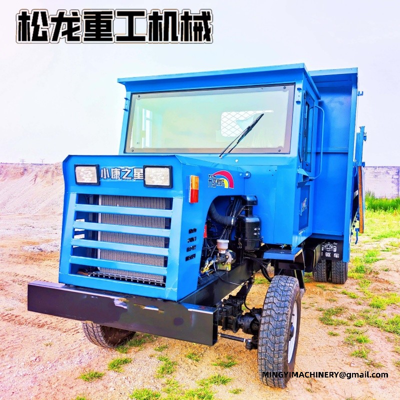 off road cargo transporter