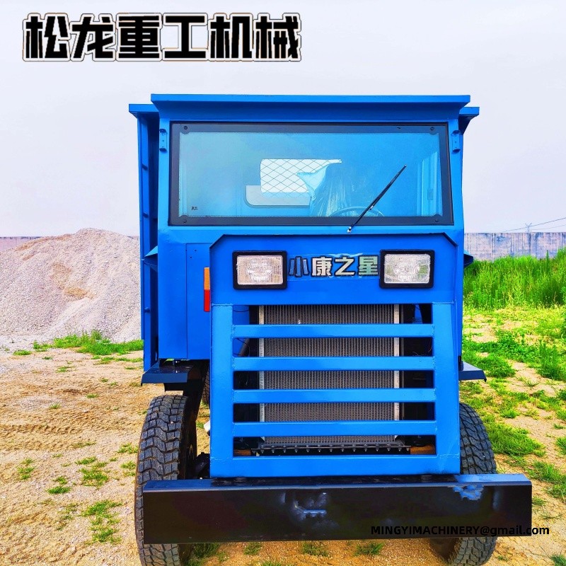 off road cargo transporter