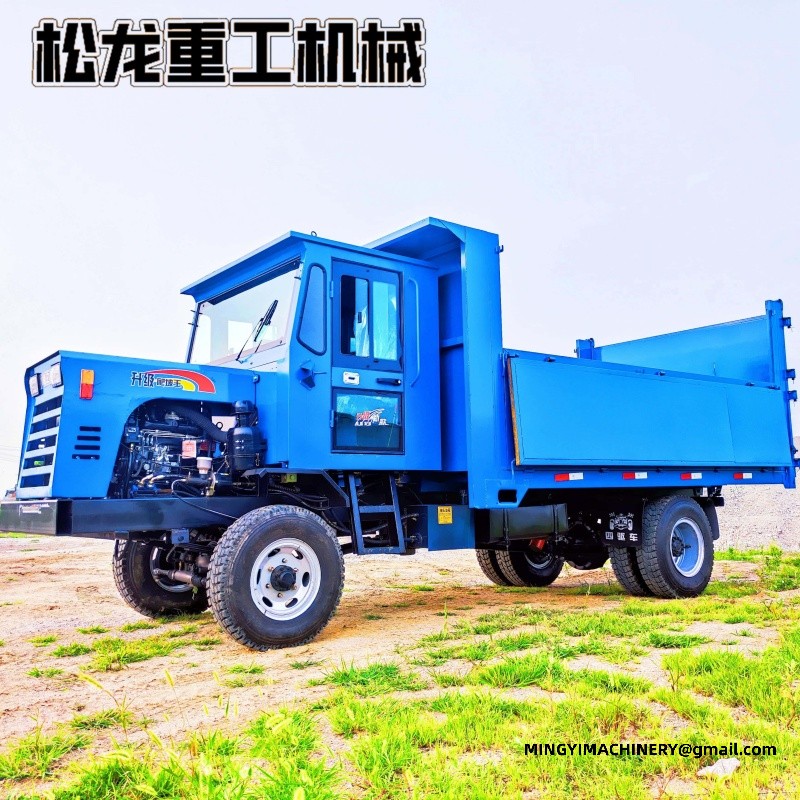 all terrain transport vehicle