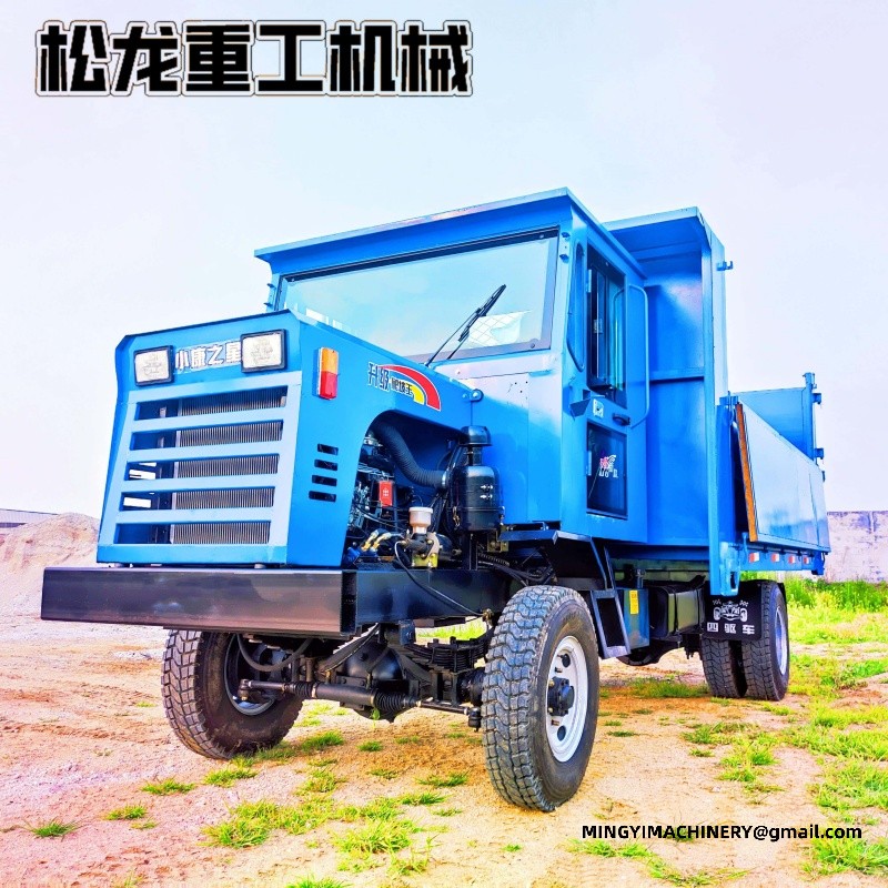 all terrain transport vehicle
