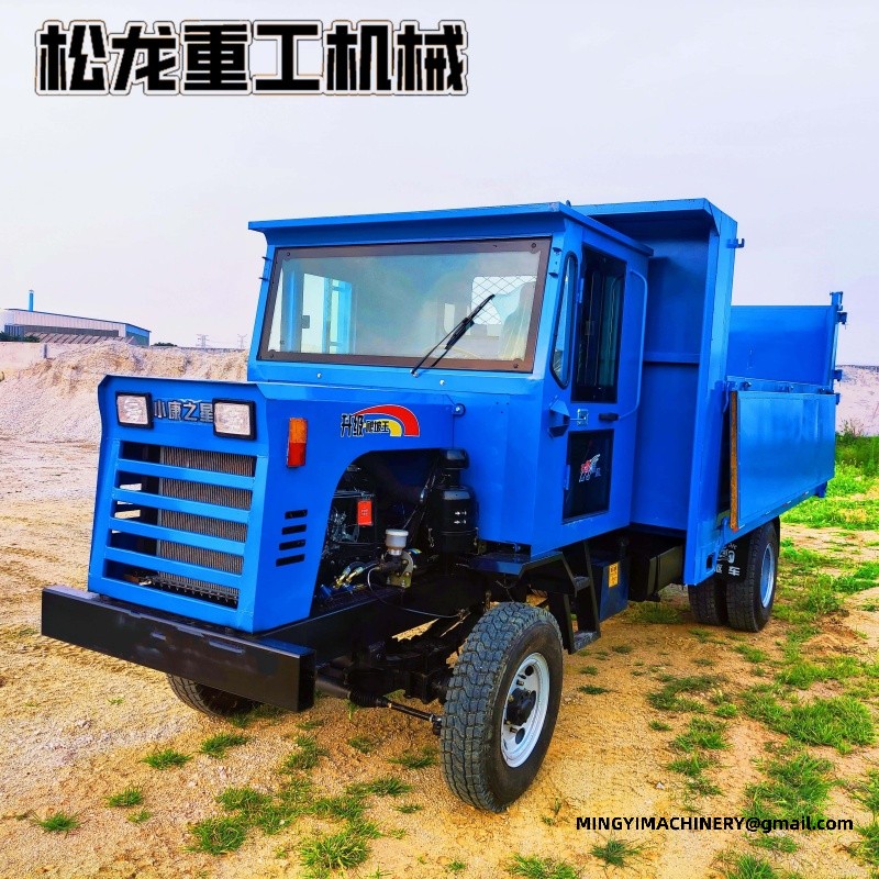 all terrain transport vehicle