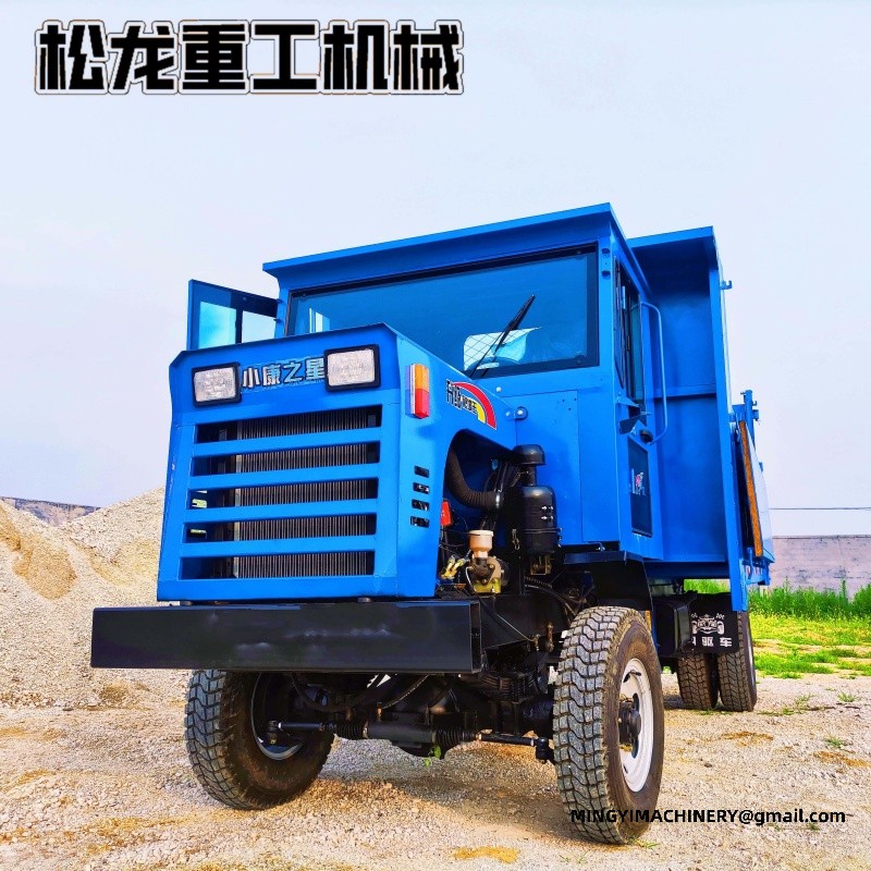 4x4 utility vehicle