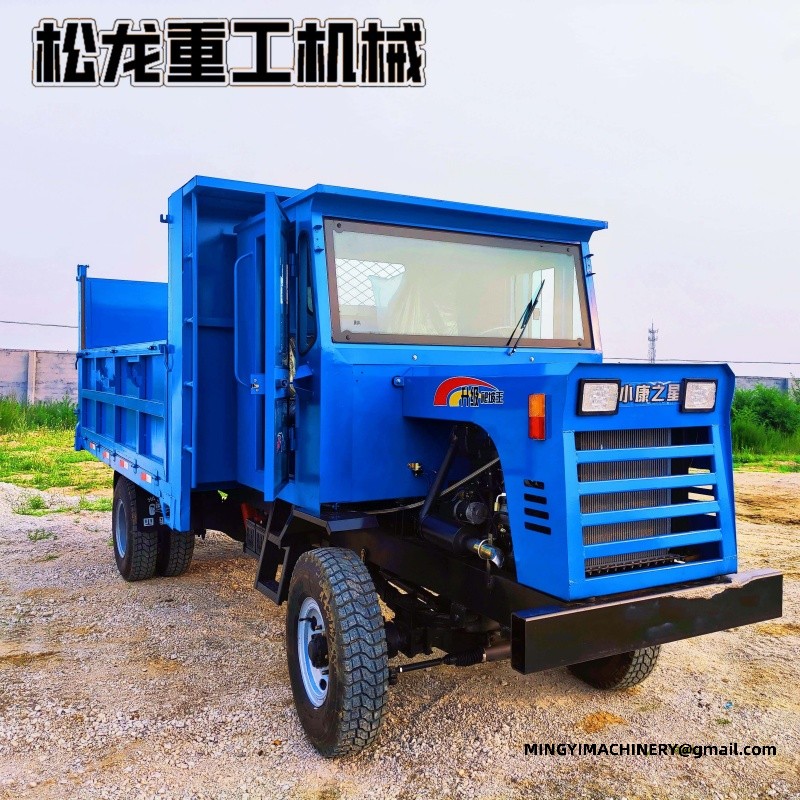 4x4 utility vehicle