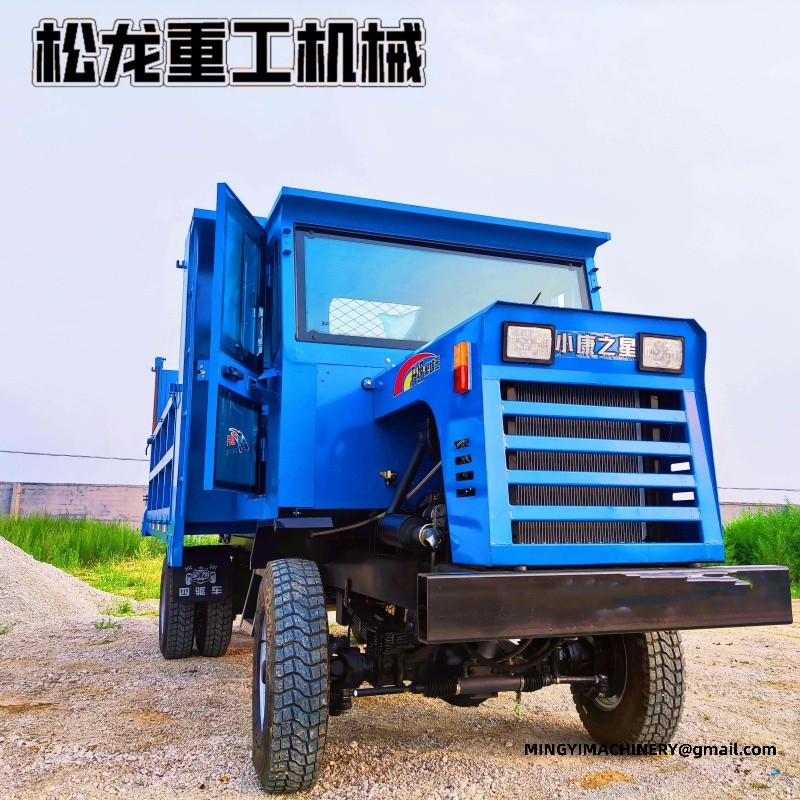 4x4 utility vehicle