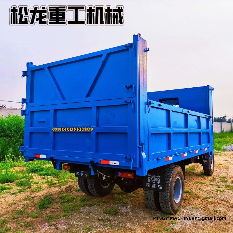4x4 utility vehicle