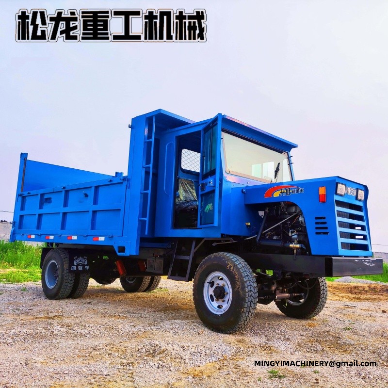 4x4 utility vehicle
